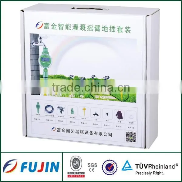mini garden & lawn drip arrow irrigation kit micro drip irrigation system