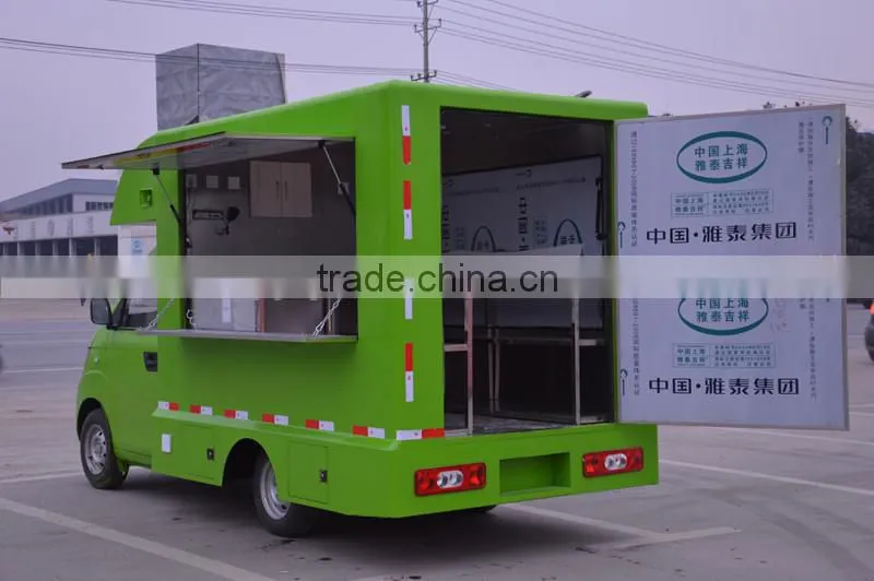 Small Mobile Food Trucks / Vending Food Truck for Sale