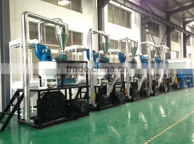PE EVA PVC LLDPE plastic pulverizer/grinding machine/milling machine