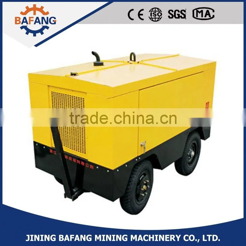 The screw air compressor of CVFY10-7 type used for industry
