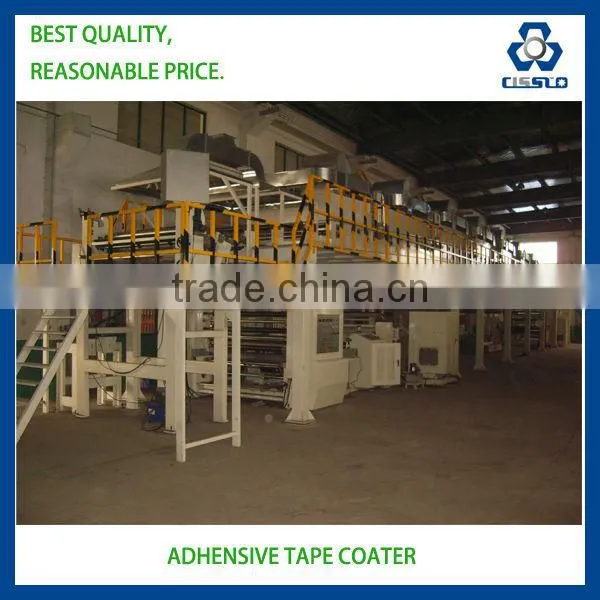 CE STANDARD HIGH QUALITY PVC ELECTRICAL TAPE PRODUCTION MACHINE