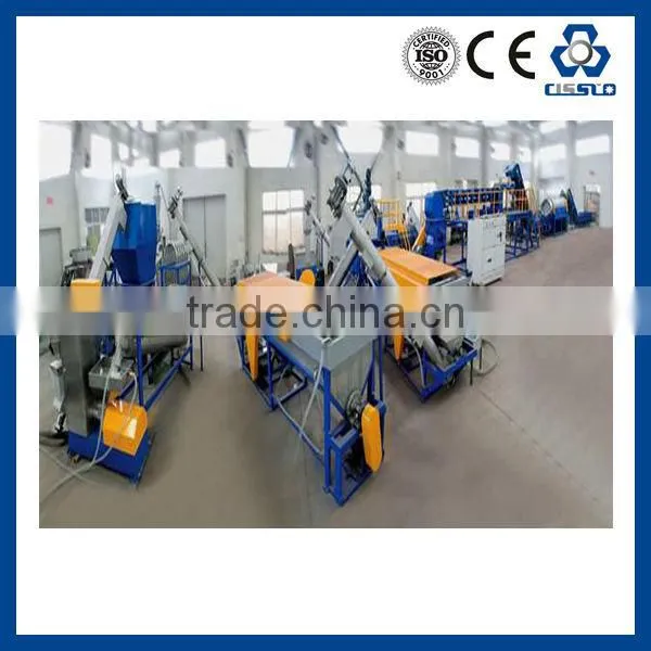 PET Bottle Recycling Line /plastic recycle line/recycling machine