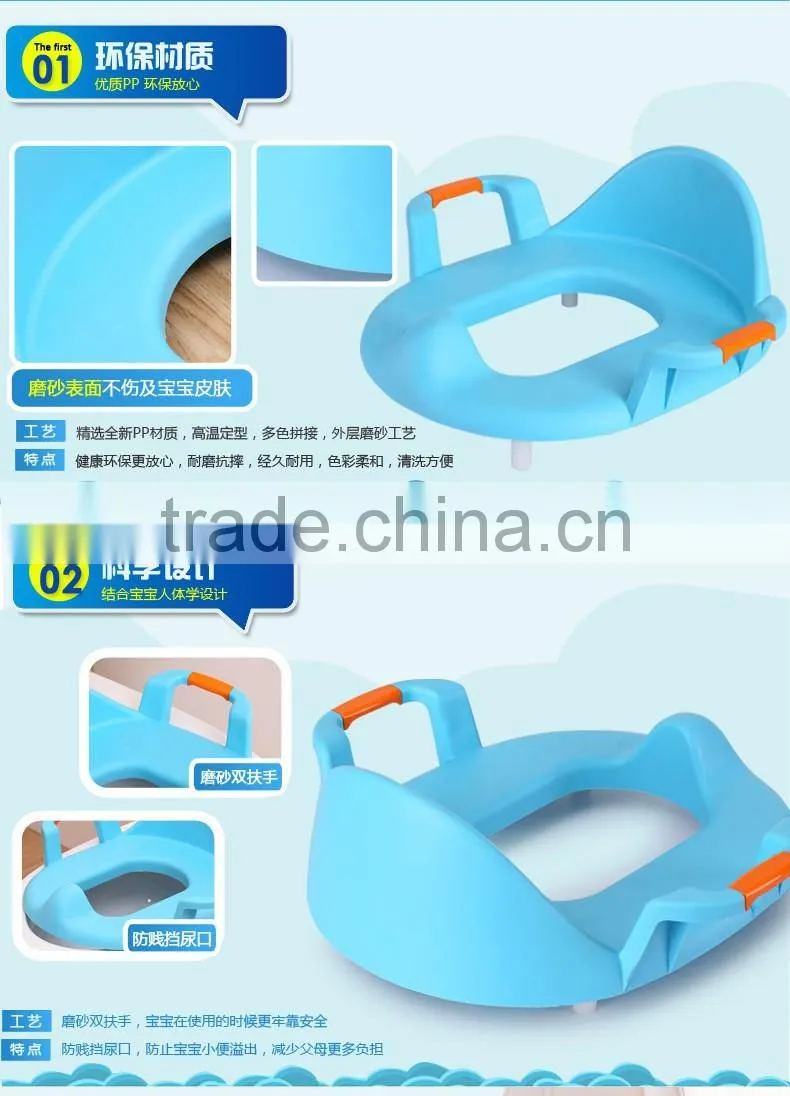 N511 Baby Protection Toilet Seat Cover Child Toilet Seat Cushion Baby Potty
