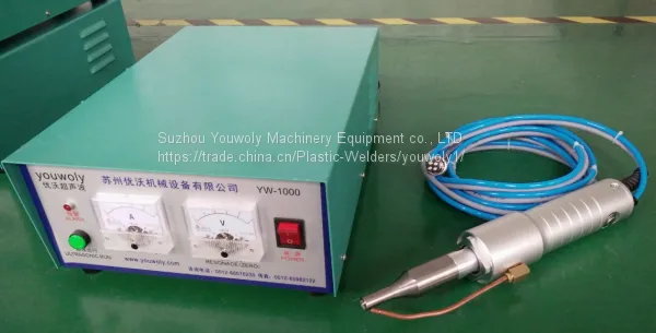 Ultrasonic Spot Welder-3
