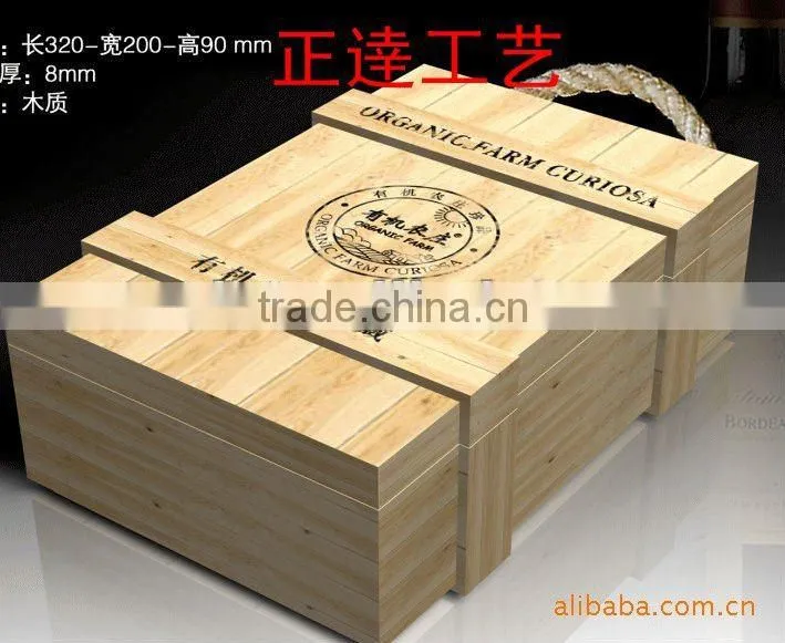 paulownia Wooden red Wine Box for 2 bottles