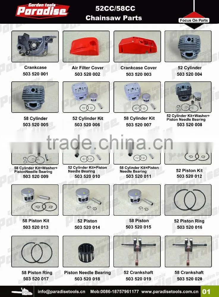 Best Quality 5800 Chainsaw Easy Recoil Starter