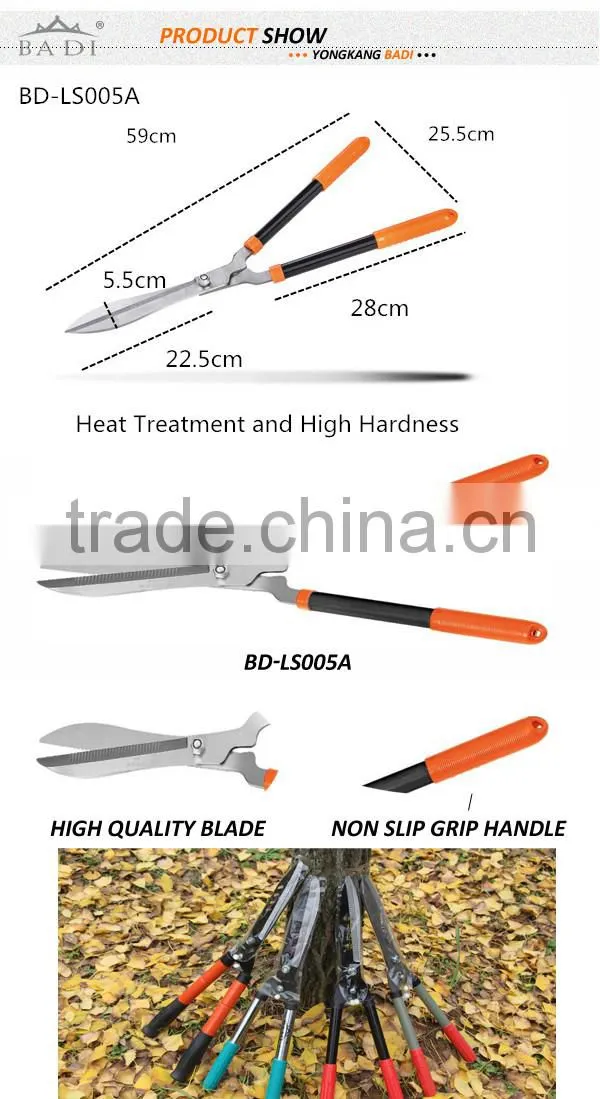 2016 new high quality Non slip grip garden hand Hedge Shear