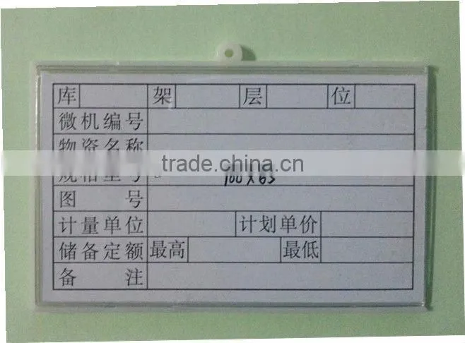 Pvc magnetic strips