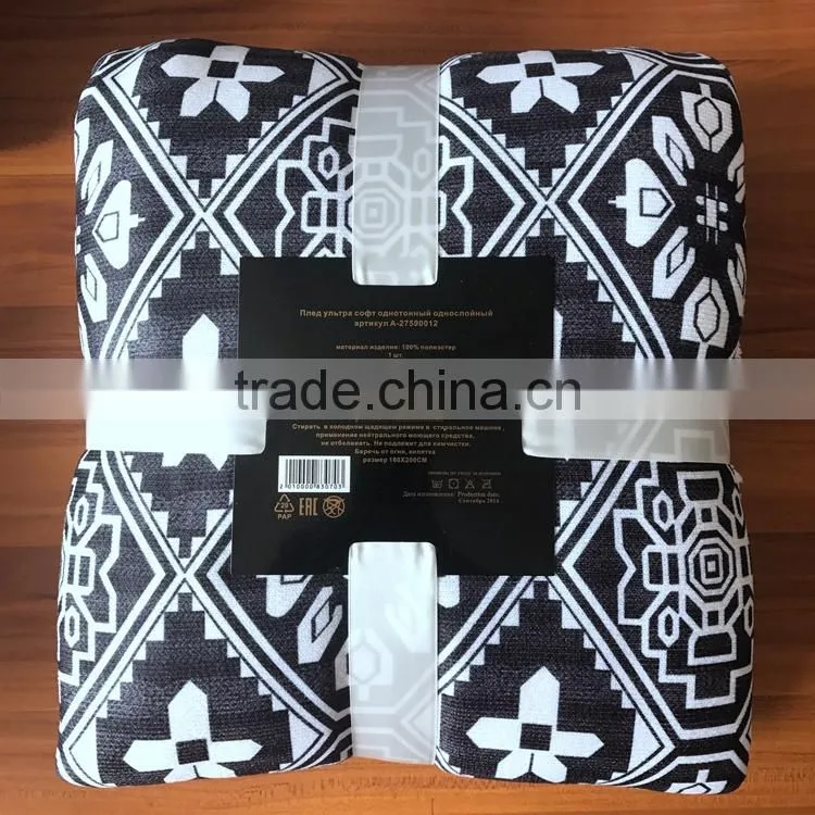 Promotional Custom Travelling Bed Throws