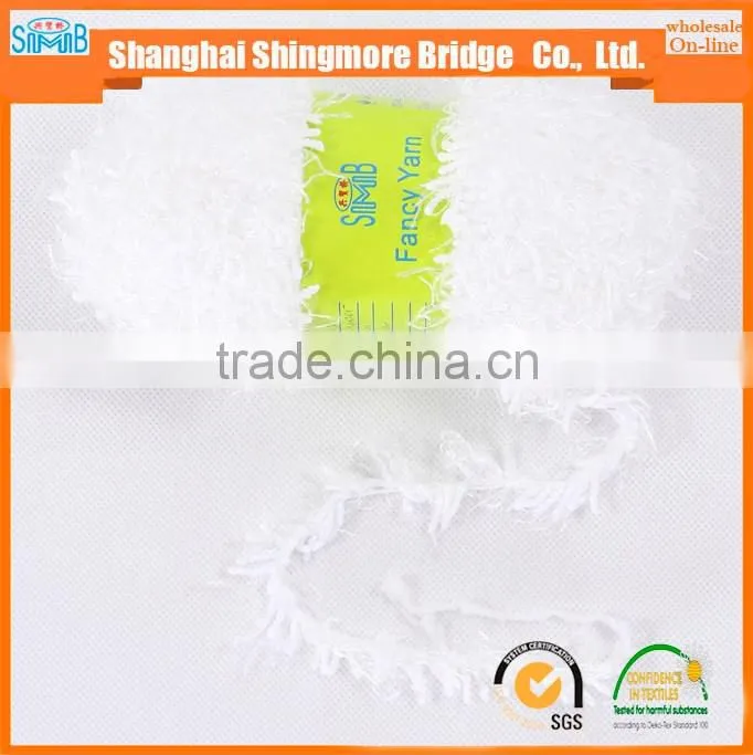 alibaba china worsted novelty yarn factory cheap wholesale 100 polyester furry coral yarn for scarf
