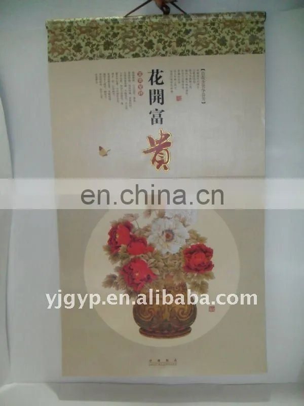 2014 Chinese Rose Eco-friendly Promotional decorative paper wall calendar