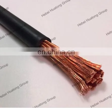 Single core rubber insulated cables OS 16, 25, 35, 50, 70, 95 ( H01N2-D) welding cable