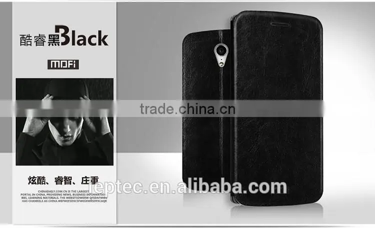 MOFi RUI Series Customed Mobile Phone PU Leather Flip Cover Case for TCL 3S, TCL M3G