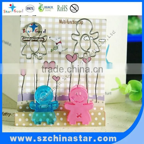 colorful shapes paper clip with plastic box
