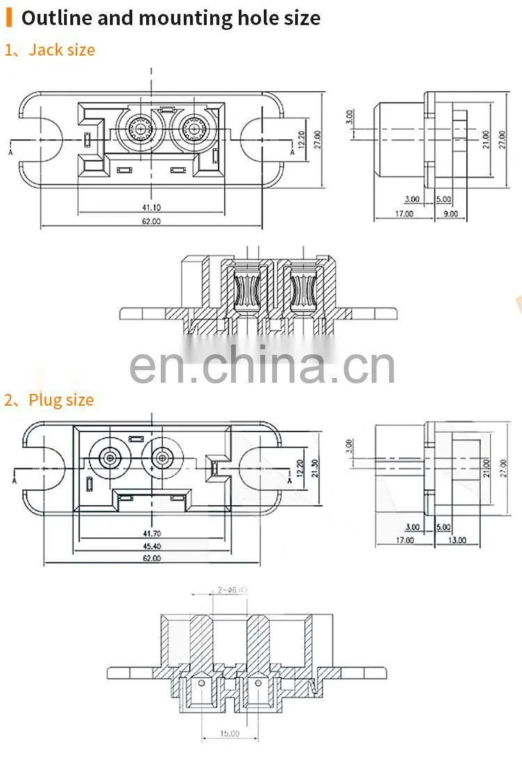 DJL 125 Module power Connector ,Anen anti-vibration soft plug drawer connector