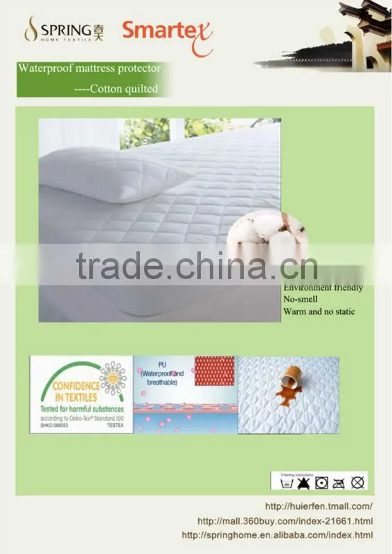 Hospitality 100% waterproof mattress protector