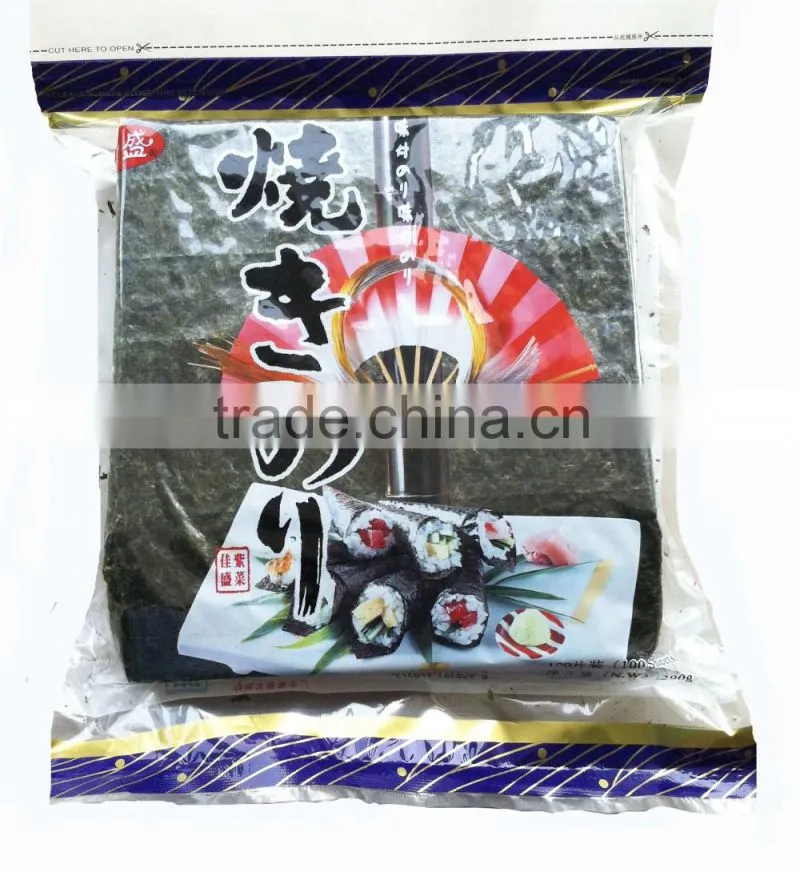 Japanese Nori Onigiri Seaweed Wrap for sale