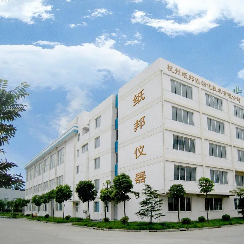 Hangzhou Zhibang Automation Technology Co., Ltd. company overview - view 1