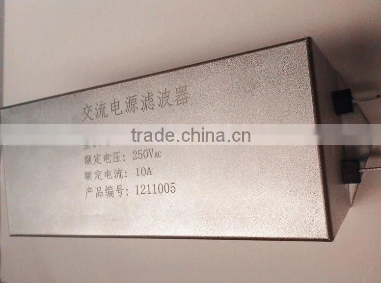 QXLB 1-stage AC power line noise filter 10A