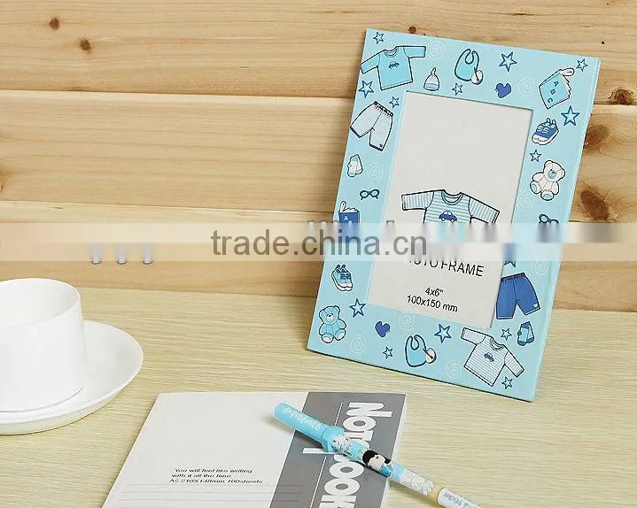 7 inch paper photo frame