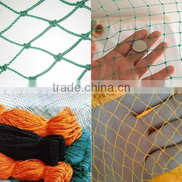 Lowest price net for drying fish