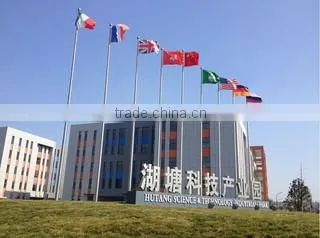 Changzhou Jingkong Motor & Electric Appliance Co., Ltd. company overview - view 3