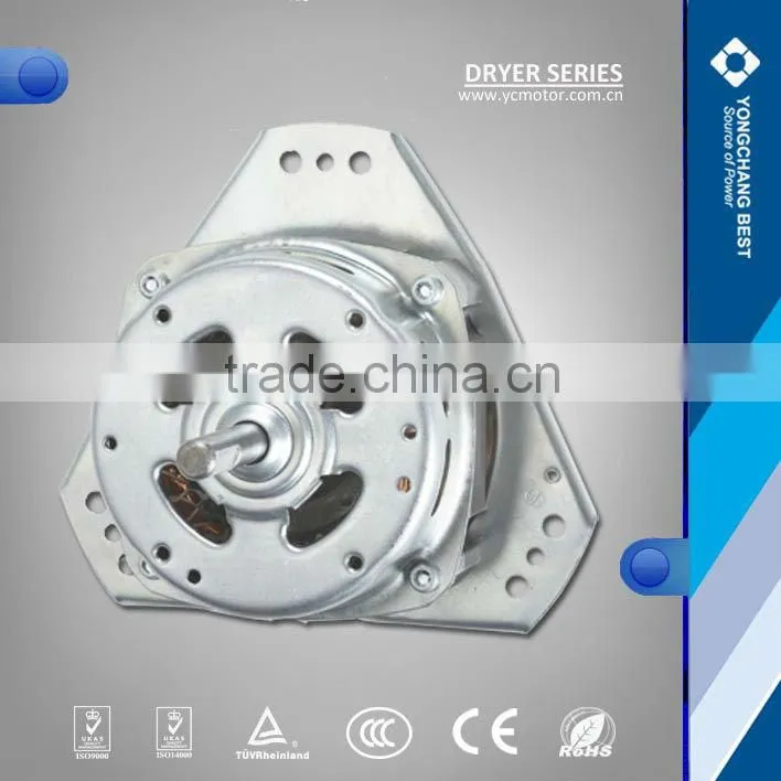 washing machine spinning machine