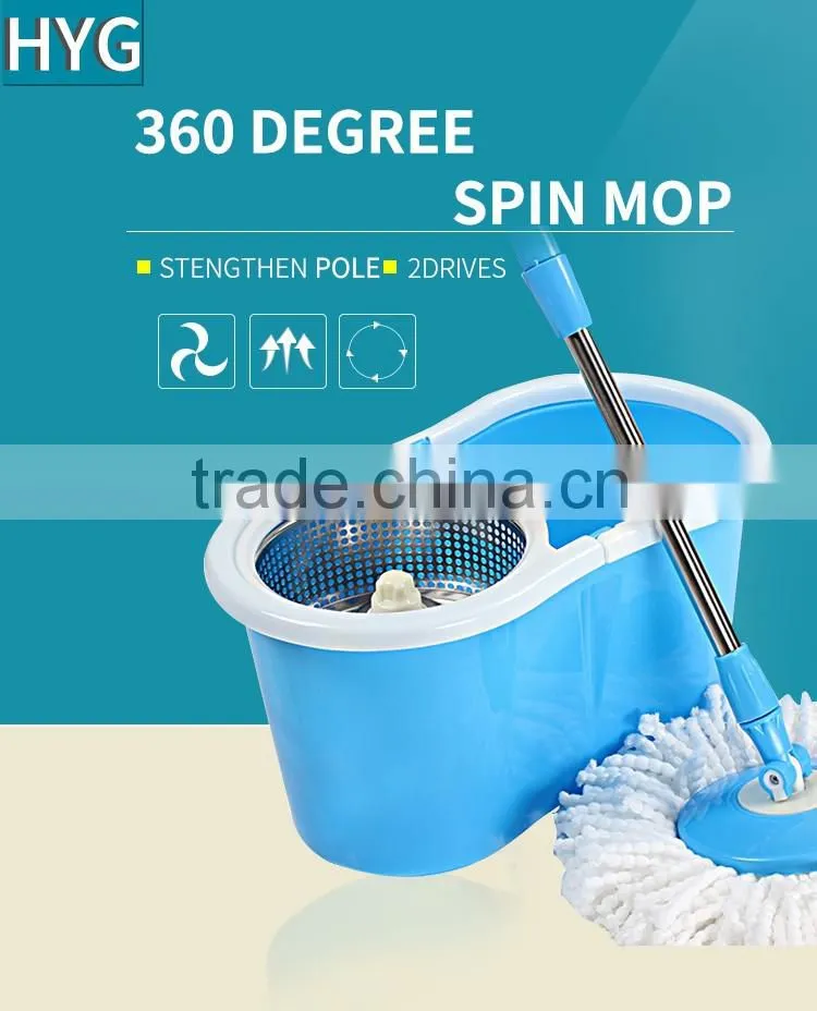 Hot products for 2016 magic floor cleaner