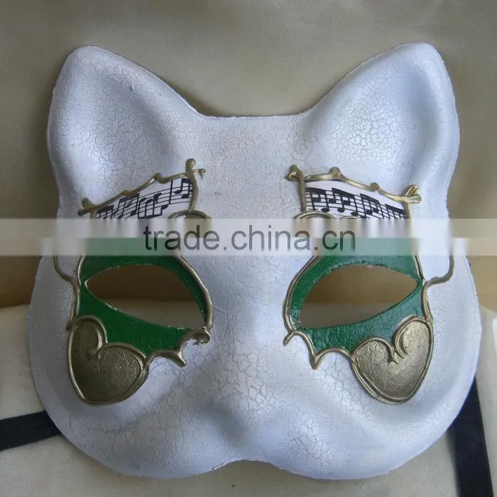Plain White Mask With Animal Shape