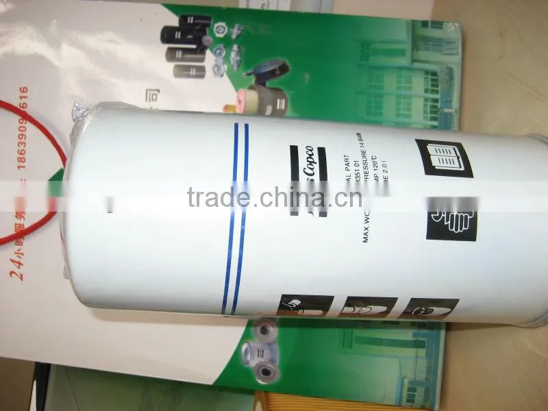 High quality oil filter 04425274 for air compressor