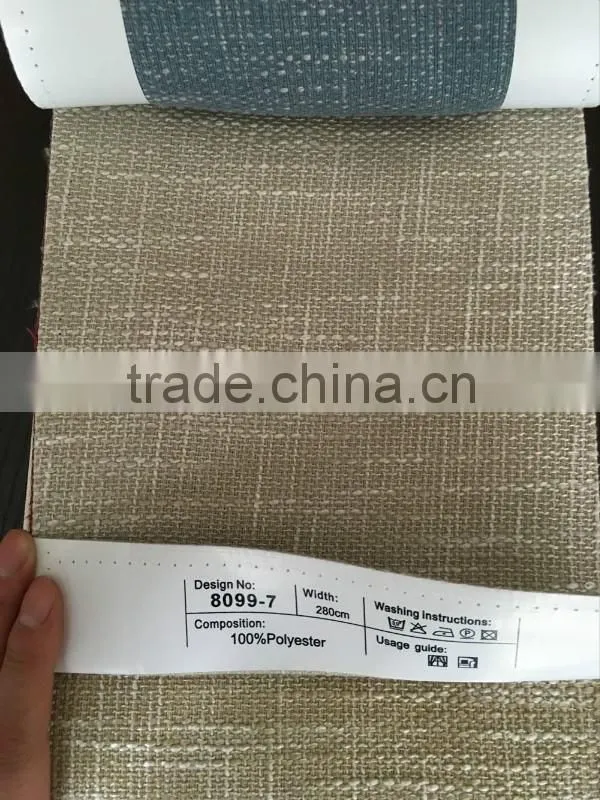 fabric supplier