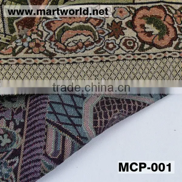 muslim praying carpet/praying carpet MCP-001
