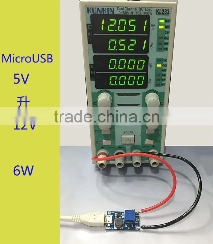 2A booster board DC-DC boost module input wide voltage 2-24V to 5/9/12/24V adjustable 2577