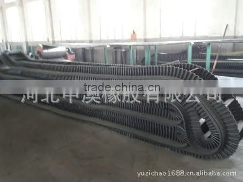 High Quality Sidewall Rubber Conveyor Belt Price For Paper Mills