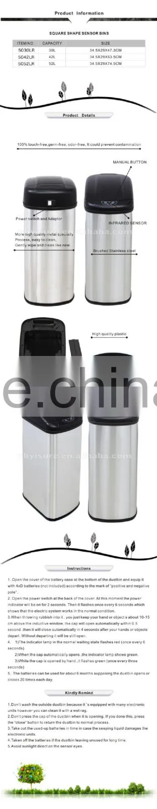 Sensor Dustbin 5042LR 42L Stainless Steel Sensor Bin,with Black Top