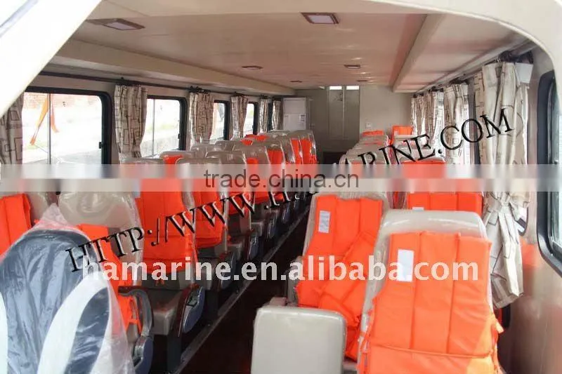 HA1500 Speed Passenger Boat