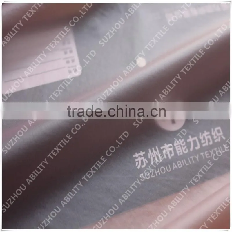 Parachute Silk Fabric For Sale