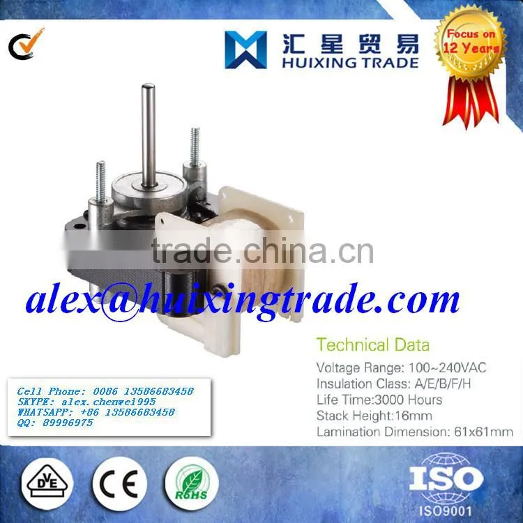 Refrigerator Shaded Pole Motor / Refrigerator Motor / Shaded Pole Fan Motor/shaded pole gear motor/shaded pole gear motor