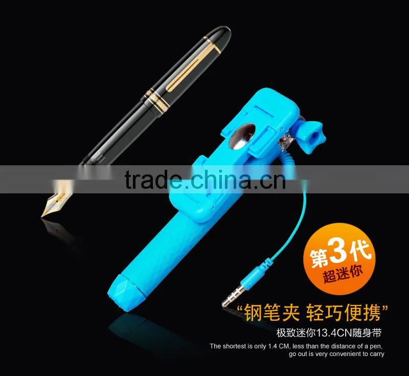 China Wholesale Smart Monopod selfie stick colorful wired monopod selfie stick