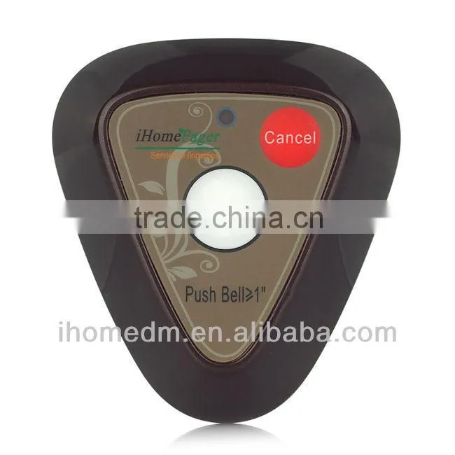 KTV wireless service calling system