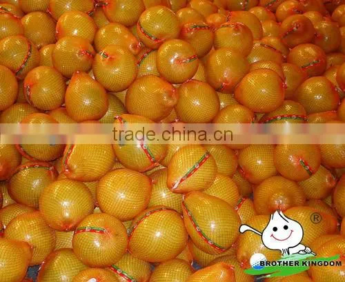 China Brother Kingdom pomelo