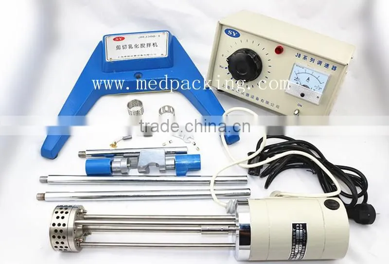 Emulsifying Mixer for Cosmetics