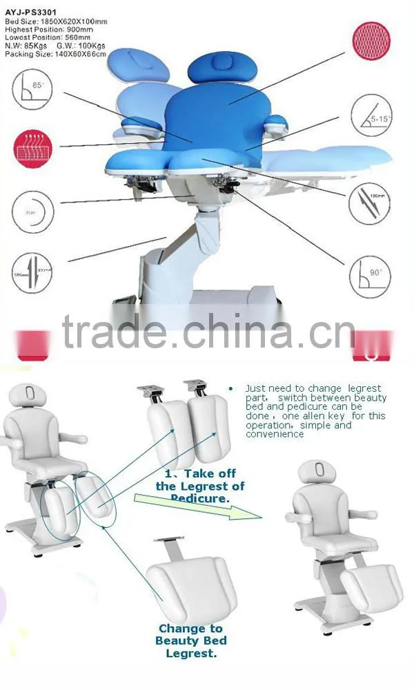 PS3301 multi-functional beauty salon bed facial & tattoo bed