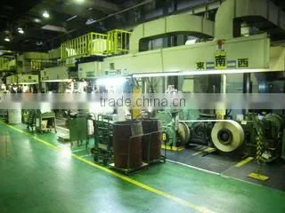 Tokushu Kinzoku Excel Co., Ltd. company overview - view 2