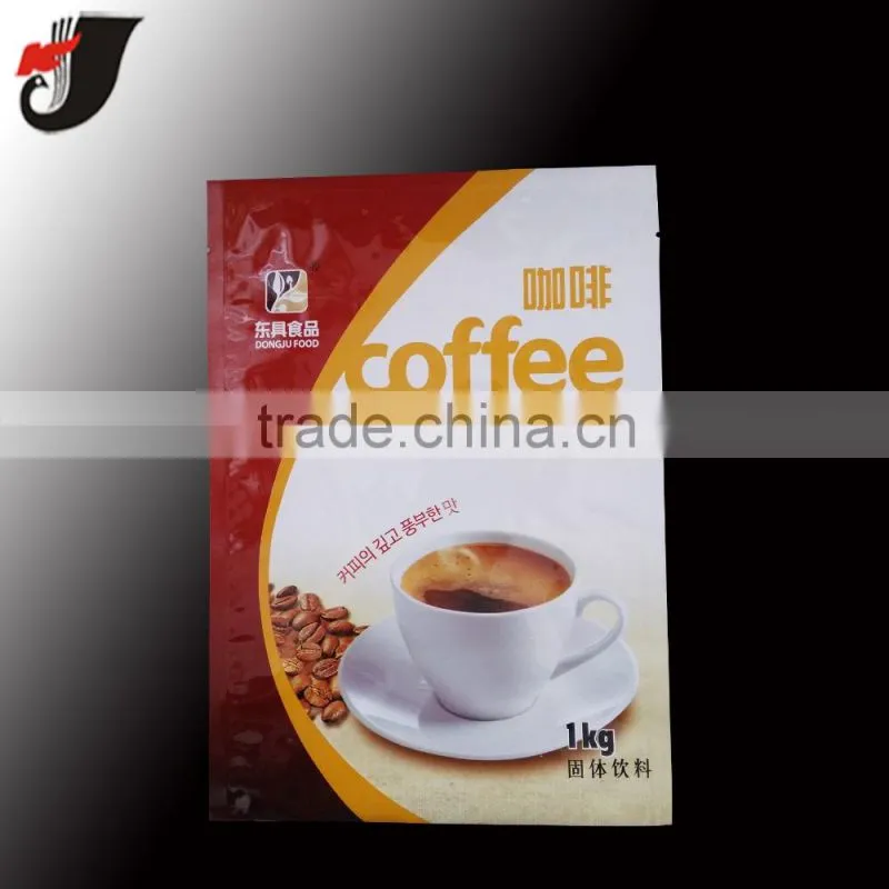 Milky tea/coffee packaging bag