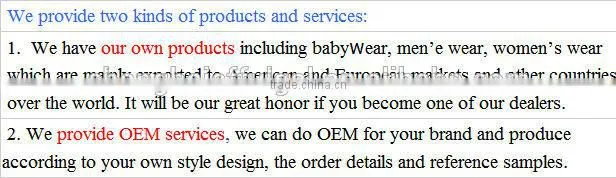 baby romper suit