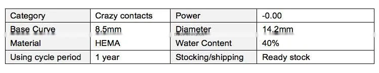 wholesale price various designs available for cheap contact lenses yearly contact lenses crazy color contact lenses