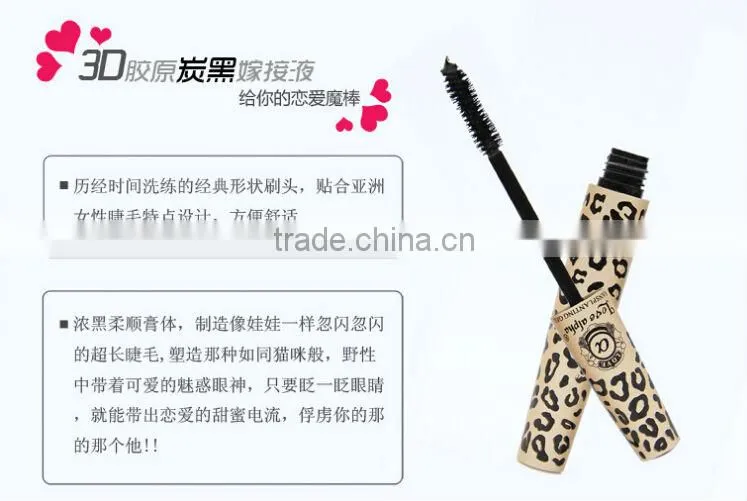 Fashion Love Alpha Double Mascara brand new Eyelash Extension Makeup 1 Set=2Pcs