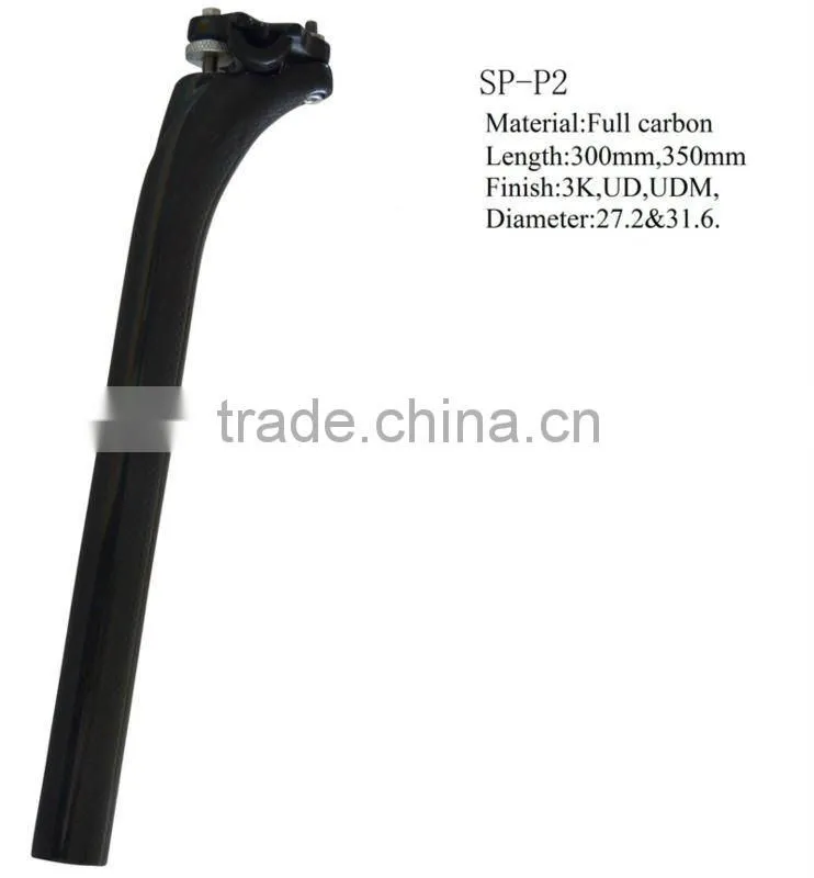 super weight carbon bike seat post