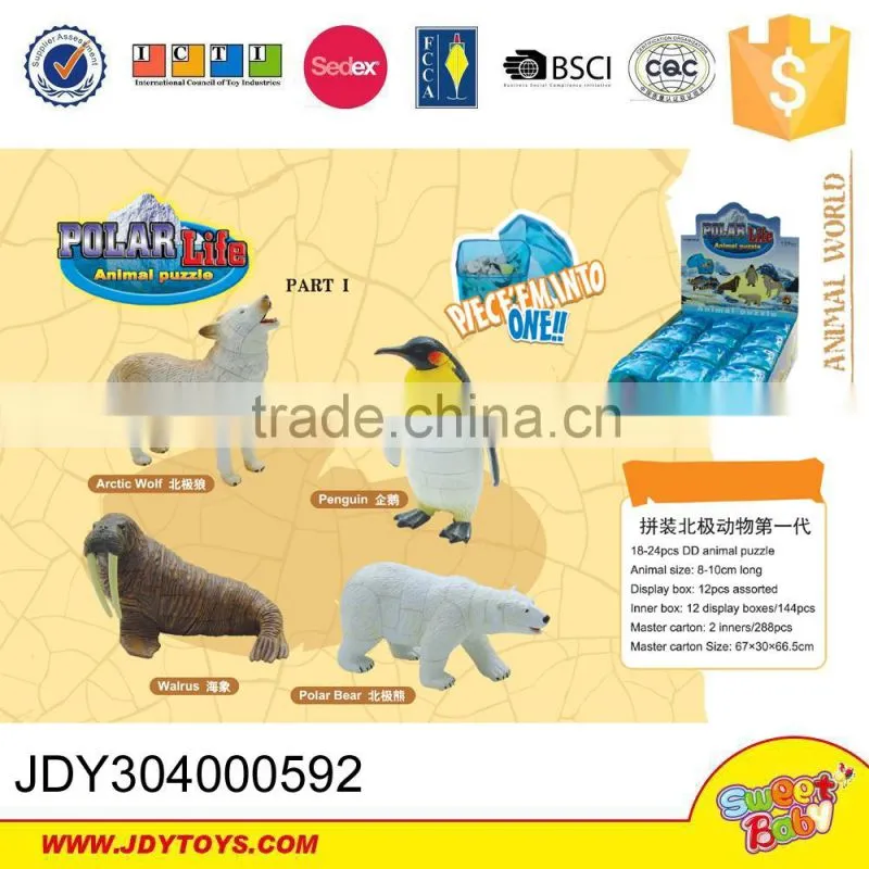 The polar life animal puzzle in box assembly animal puzzle 12pcs assorted